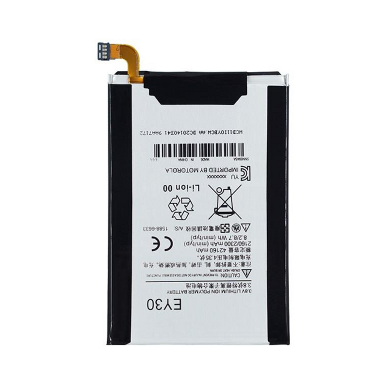 Motorola Moto X2 Battery - Original