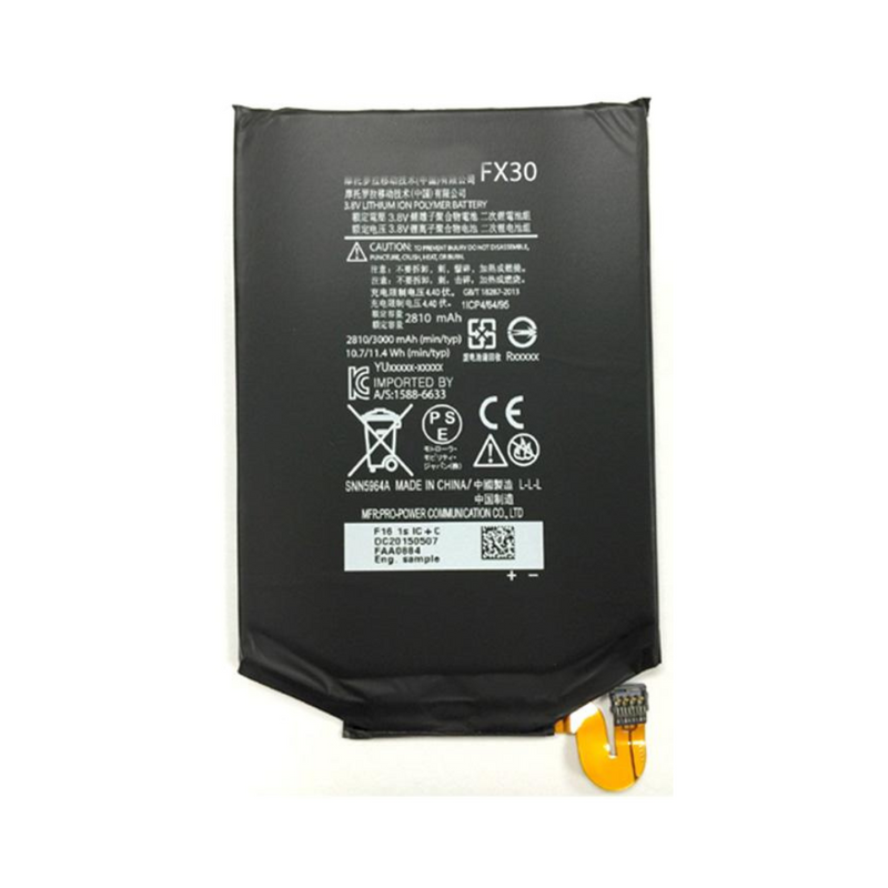 Motorola Moto X Style Battery - Original