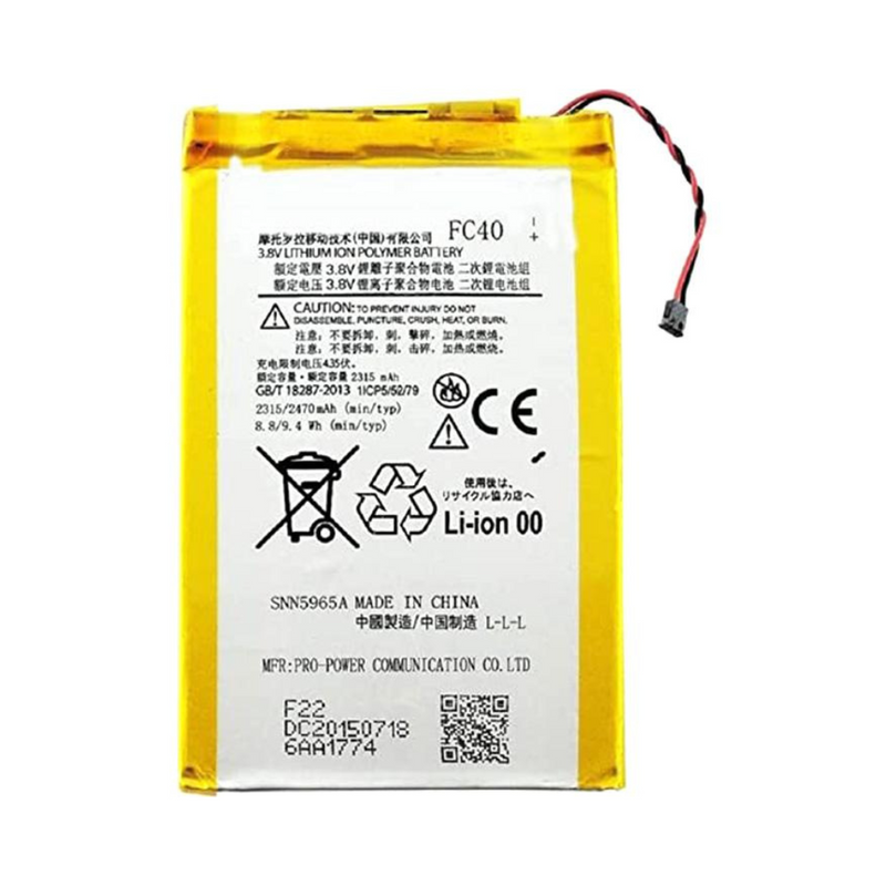 Motorola Moto G3 Battery - Original