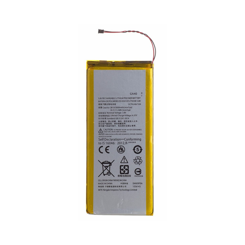 Motorola Moto G4 Plus Battery - Original