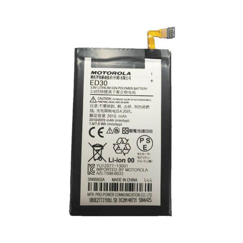 Motorola Moto G Battery - Original