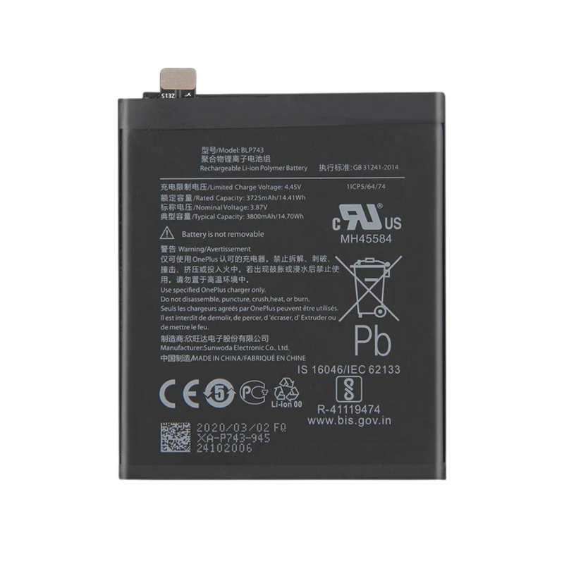 OnePlus 8 Battery - Original