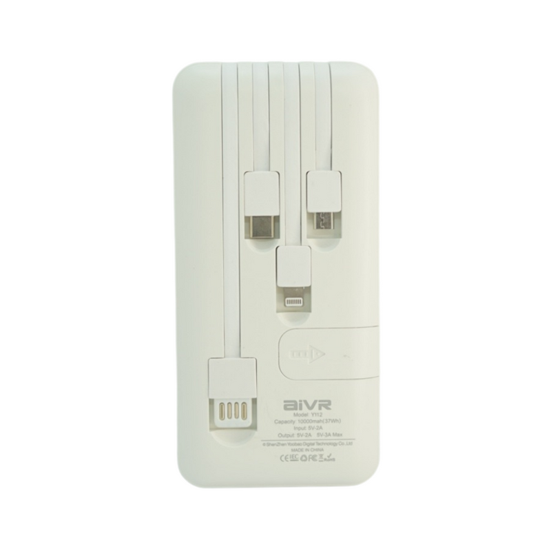 Power Bank with Charging Cables (White)