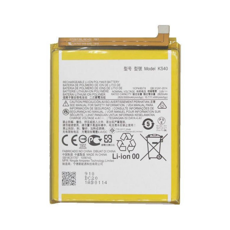 Moto E6 Play Battery - Original