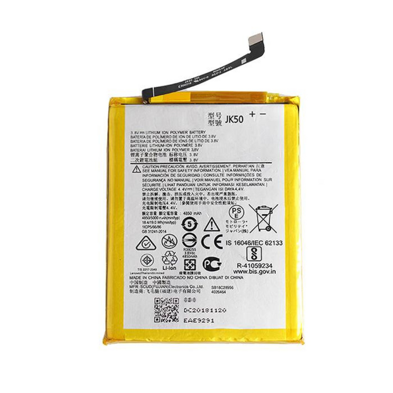 Motorola Moto G7 Power Battery - Original