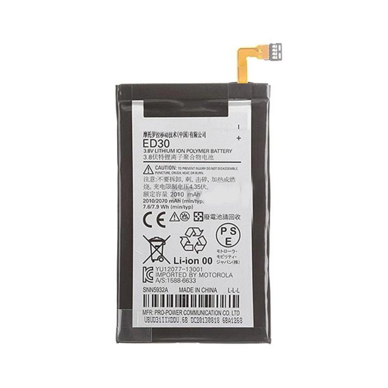 Motorola Moto G2 Battery - Original