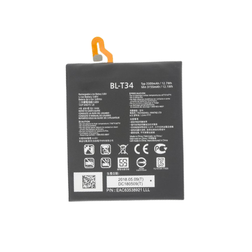 LG V30 Battery - Original