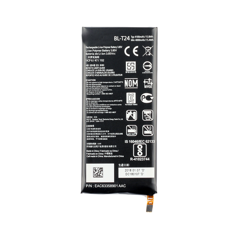 LG X Power 3 Battery - Original