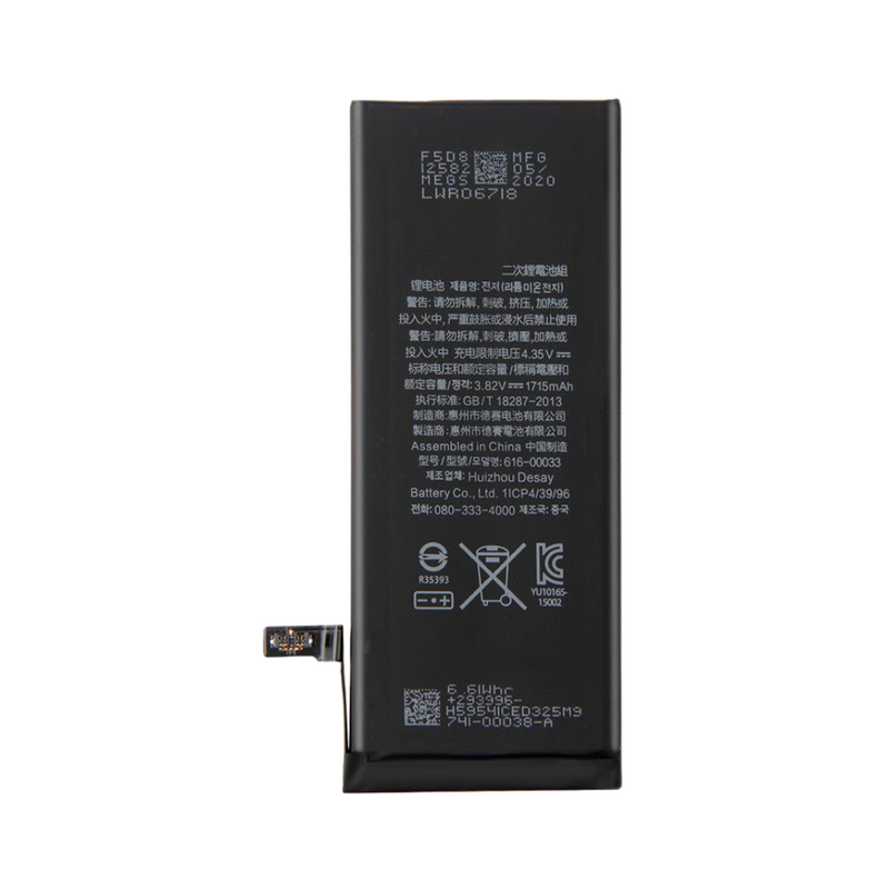 iPhone 11 Battery - OEM